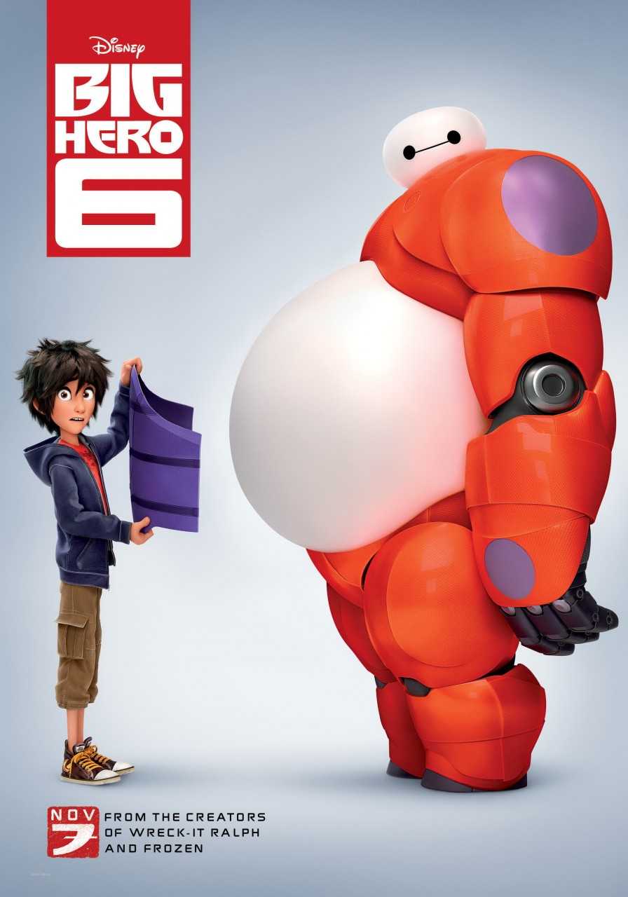 Big Hero 6 Official Movie CLIP #1