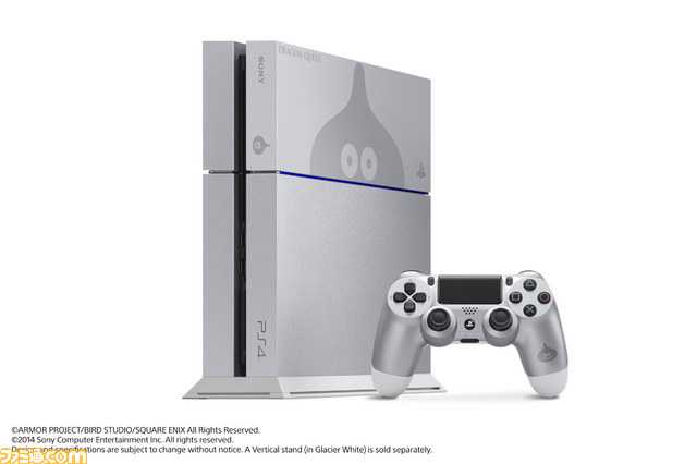 Sony Metallic Slime Edition PlayStation 4