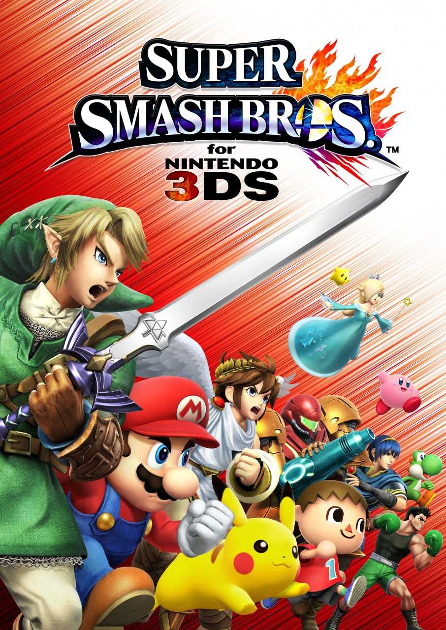 AKB48 idols + Super Smash Bros.