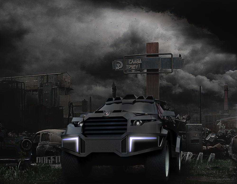 DARTZ Prombron BLACK.SHARK