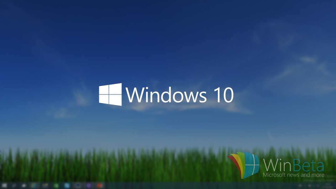 Windows 10 Build 9860 – τι δίνει;