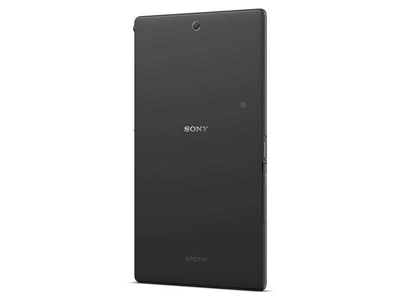 Xperia Z3 Tablet Compact 45