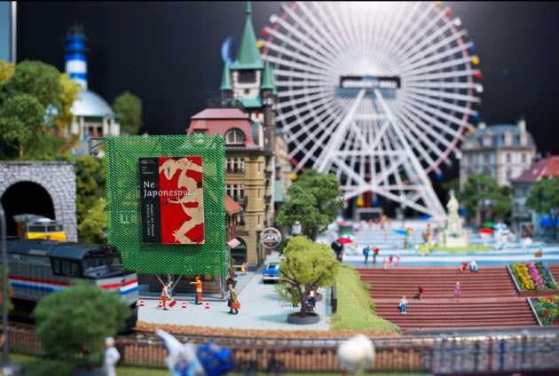 Η πρώτη εικόνα ενός Sony Curved CMOS αισθητήρα…