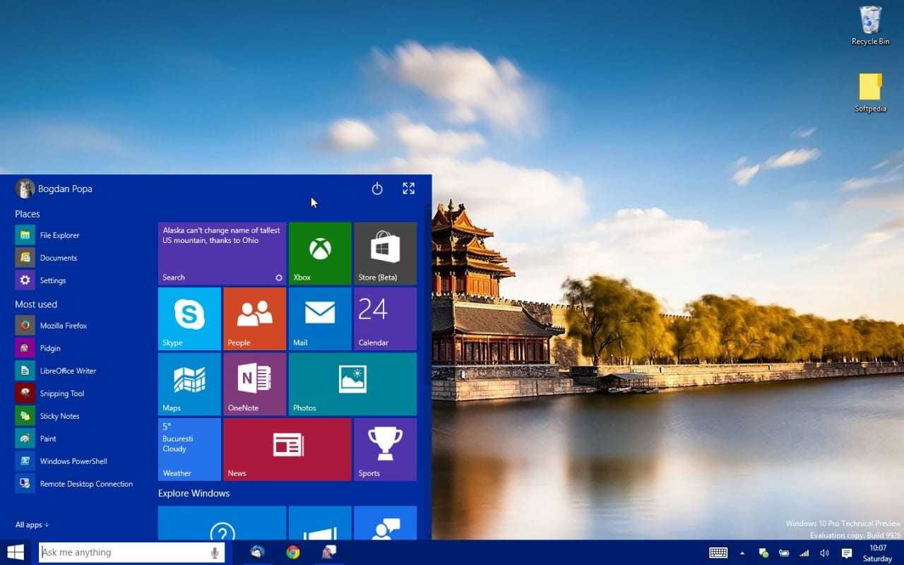 Αυτό είναι το νέο Windows 10 Start Menu/Start Screen