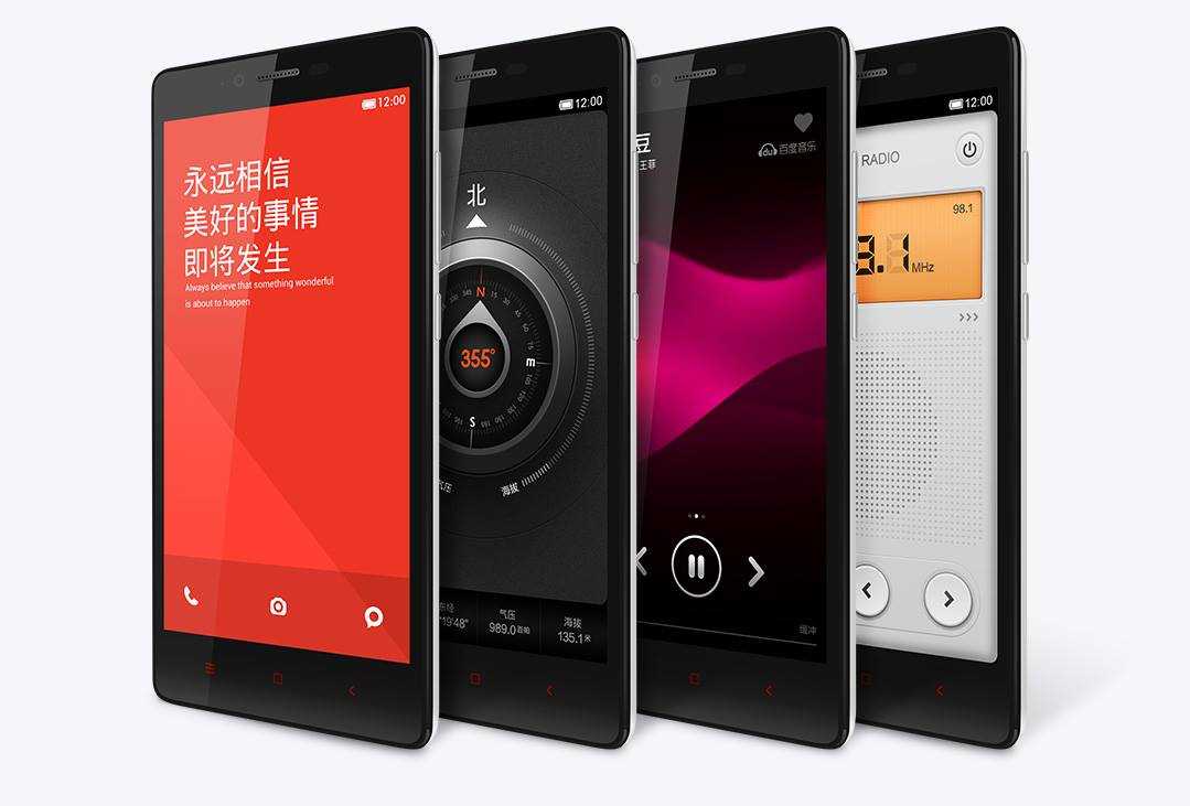 Xiaomi Mi Note