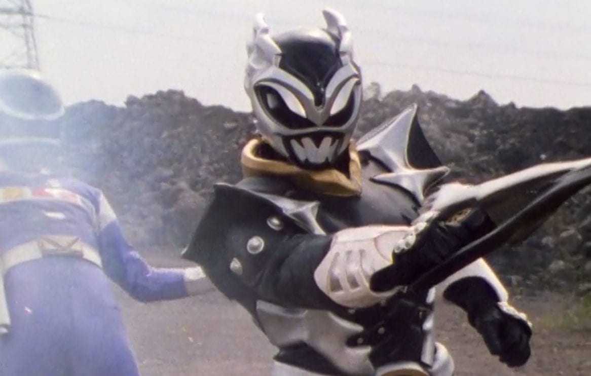 Power Rangers Bootleg