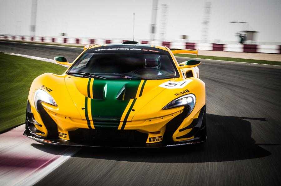 McLaren P1 GTR