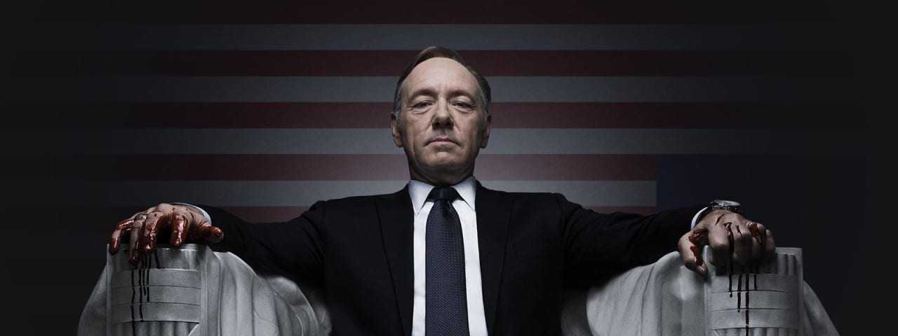 ‘House of Cards’ σε 3 Λεπτά