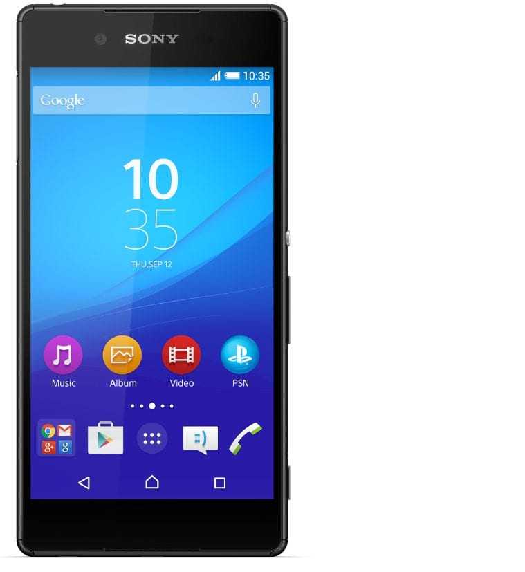 Sony Xperia Z4 – αθόρυβη αποκάλυψη
