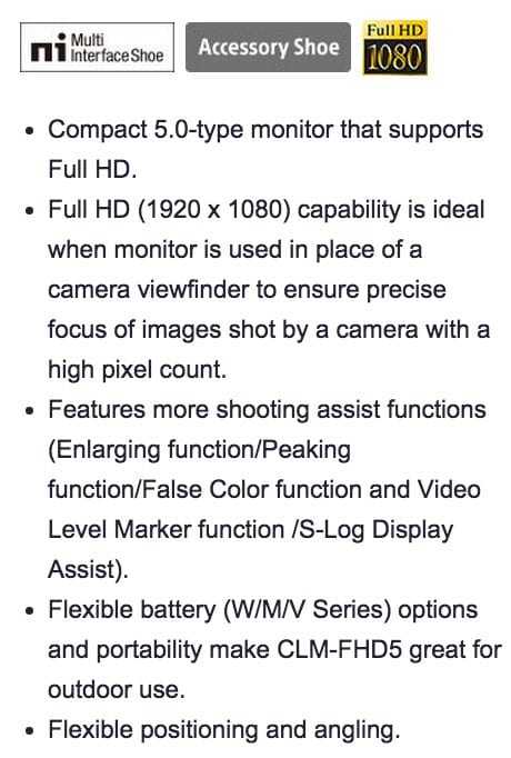 Sony CLM-FHD5 monitor – ‘διαστημικό’!