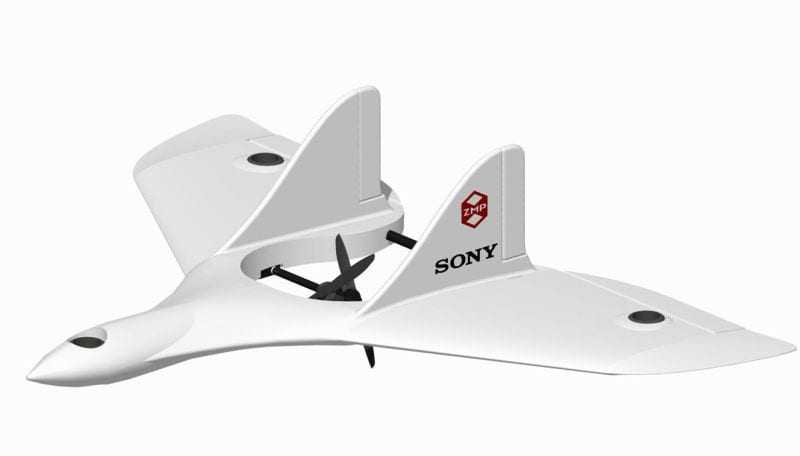 Αυτά είναι τα πρώτα Sony Drones…