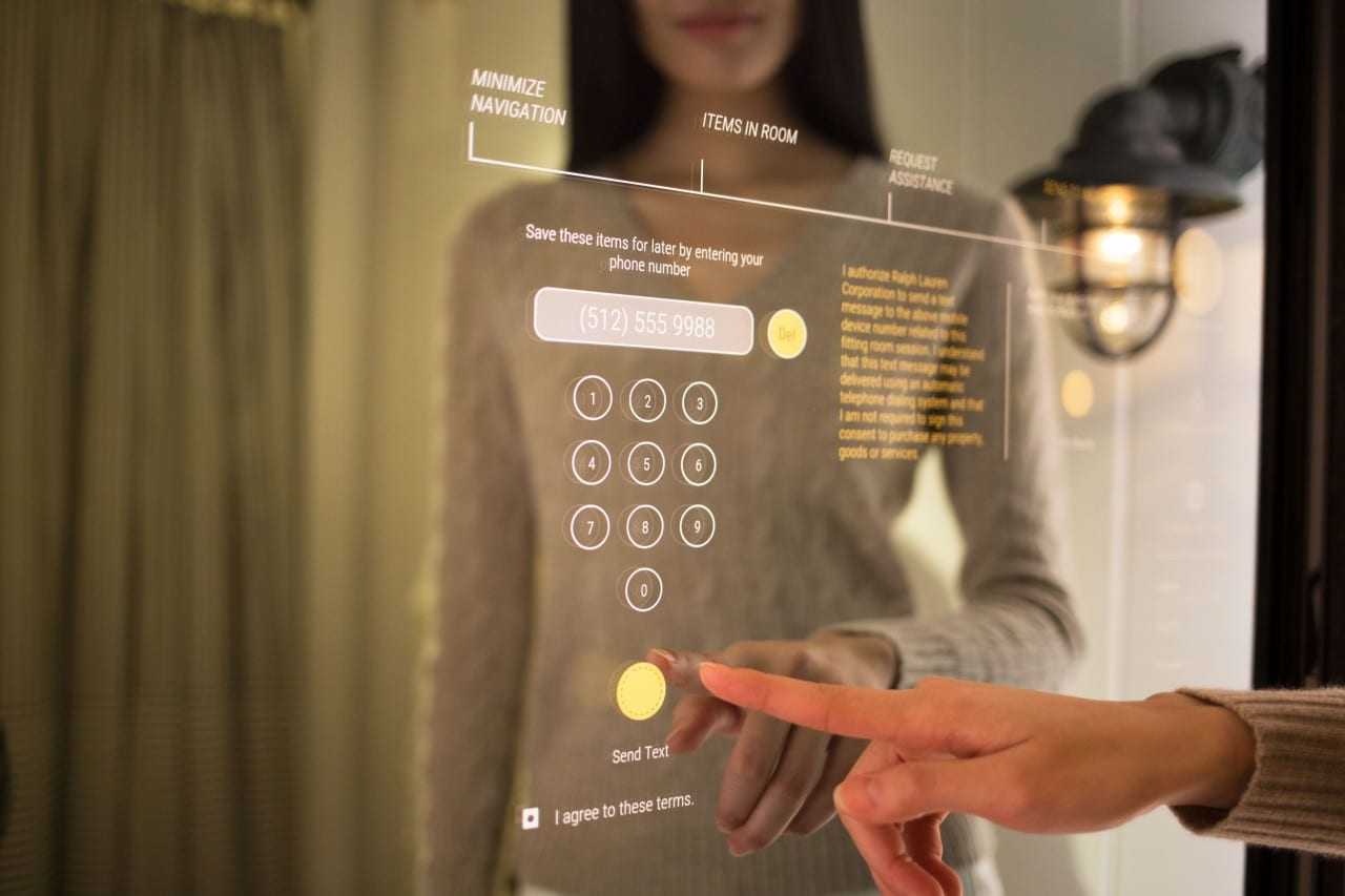 Oak Interactive Fitting Room