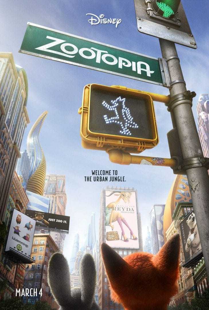 Zootopia Official Sloth Trailer #1