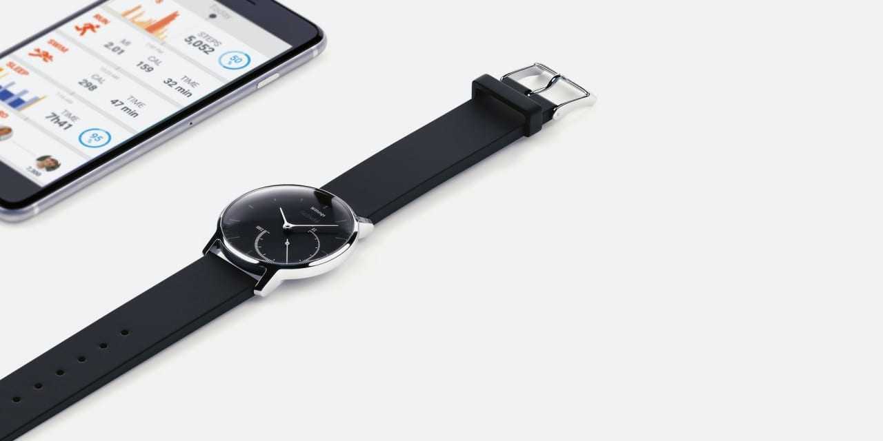 Withings Activite Steel