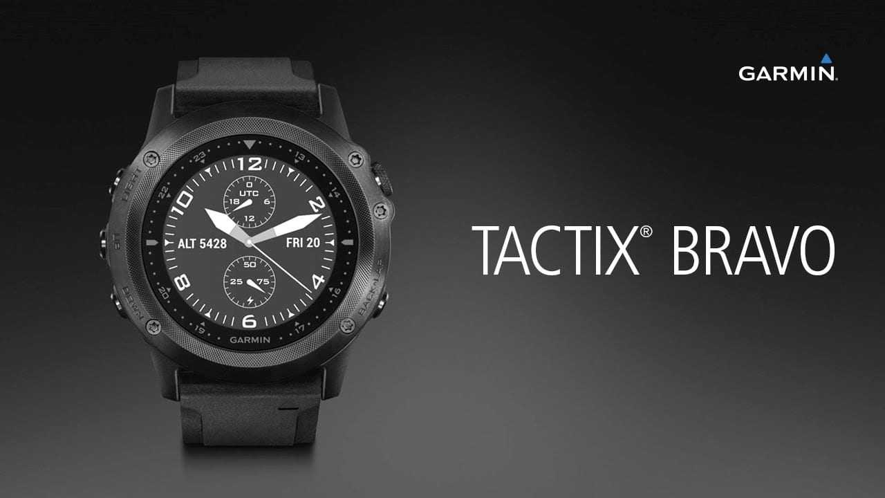 Garmin Tactix Bravo GPS