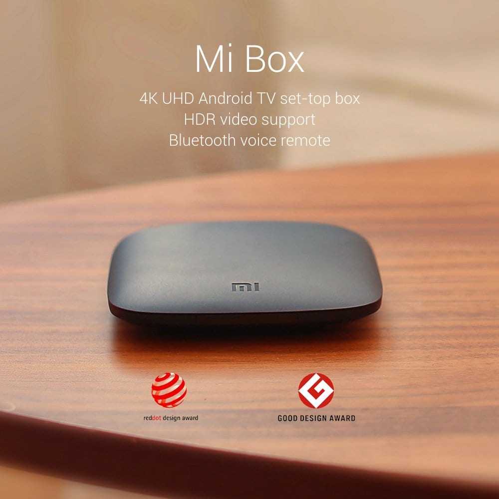 Xiaomi Mi Box