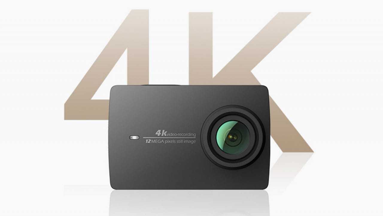 Xiaomi Yi 4K Action Camera Vs GoPro Hero 4 Black