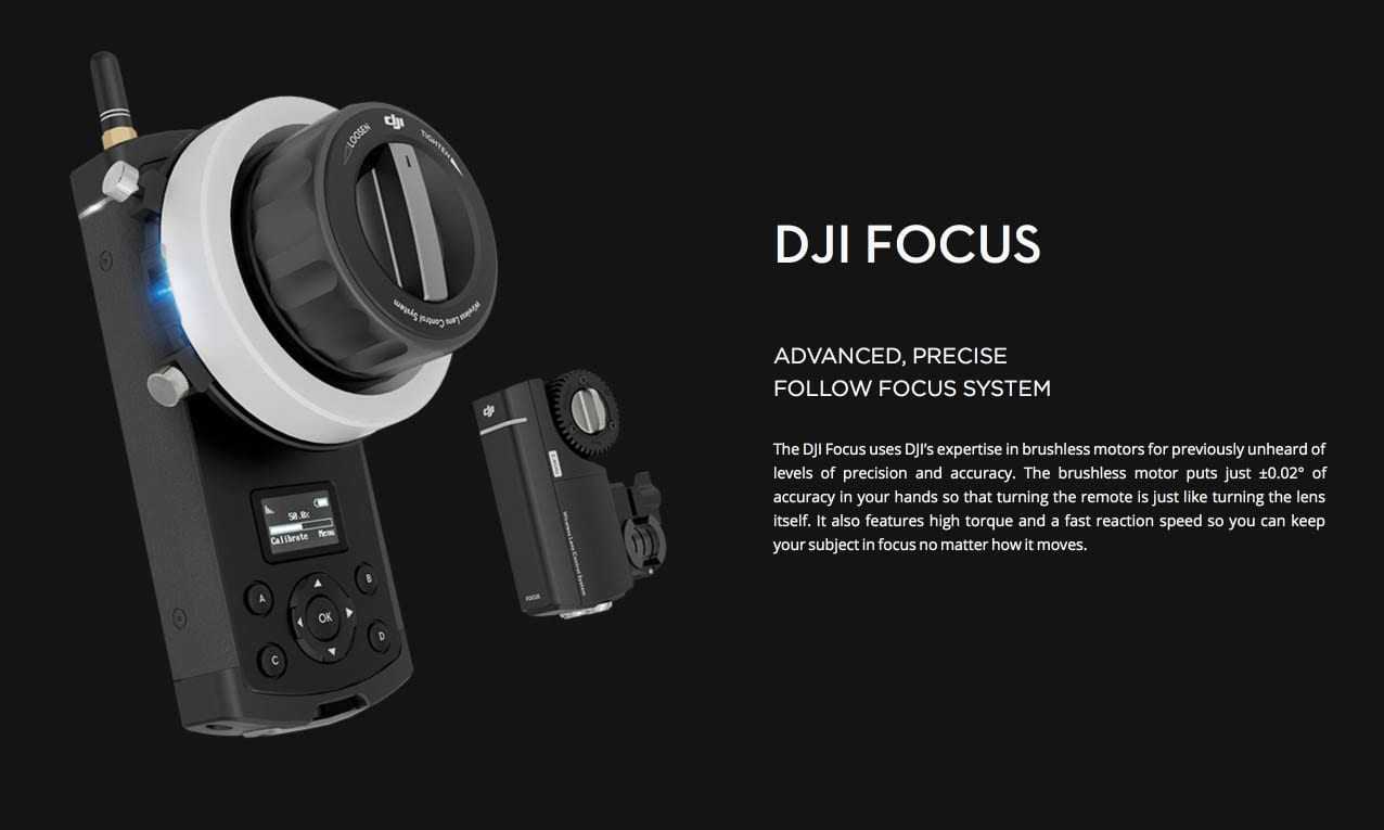 DJI-FOCUS-System-Site-Info-Image-1