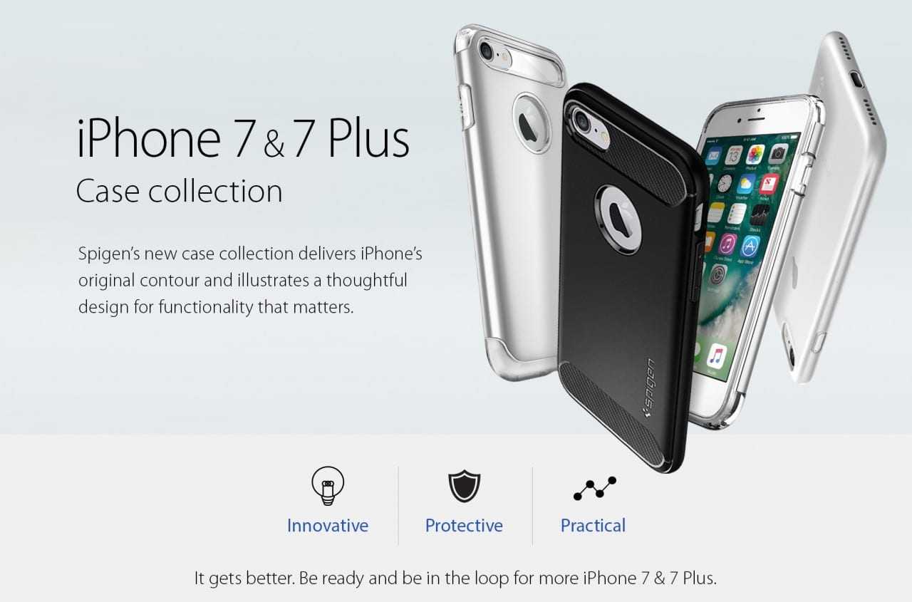 Apple iPhone 7 event