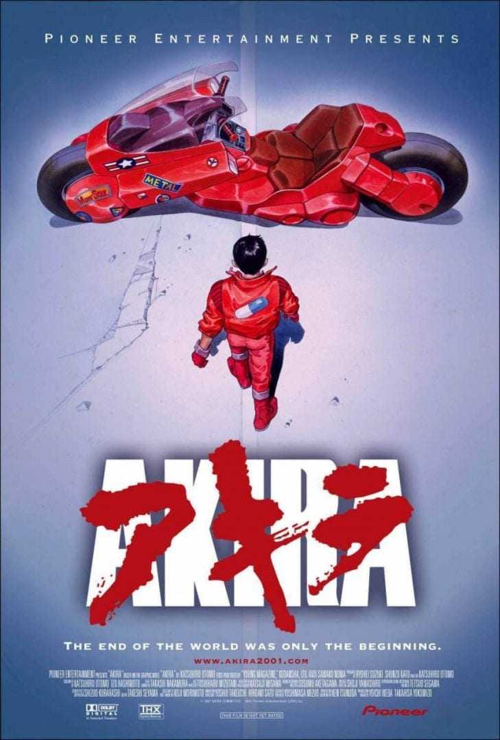 Akira – Αναλύοντας το μυστικό ενός αριστουργήματος