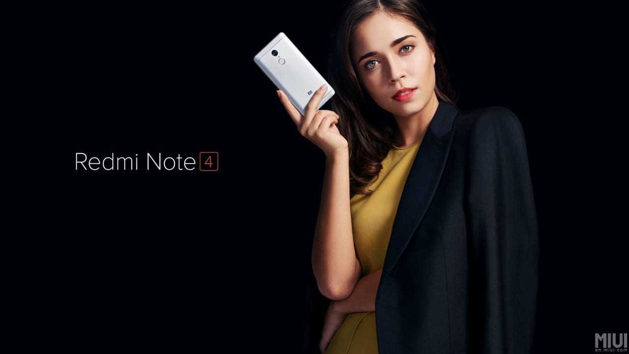 Redmi Note 4