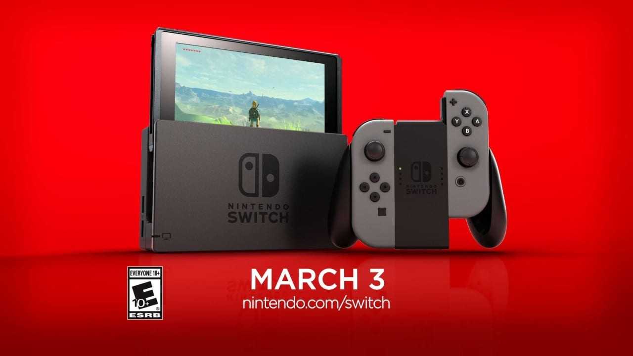 Λανσάρισμα για το Nintendo Switch