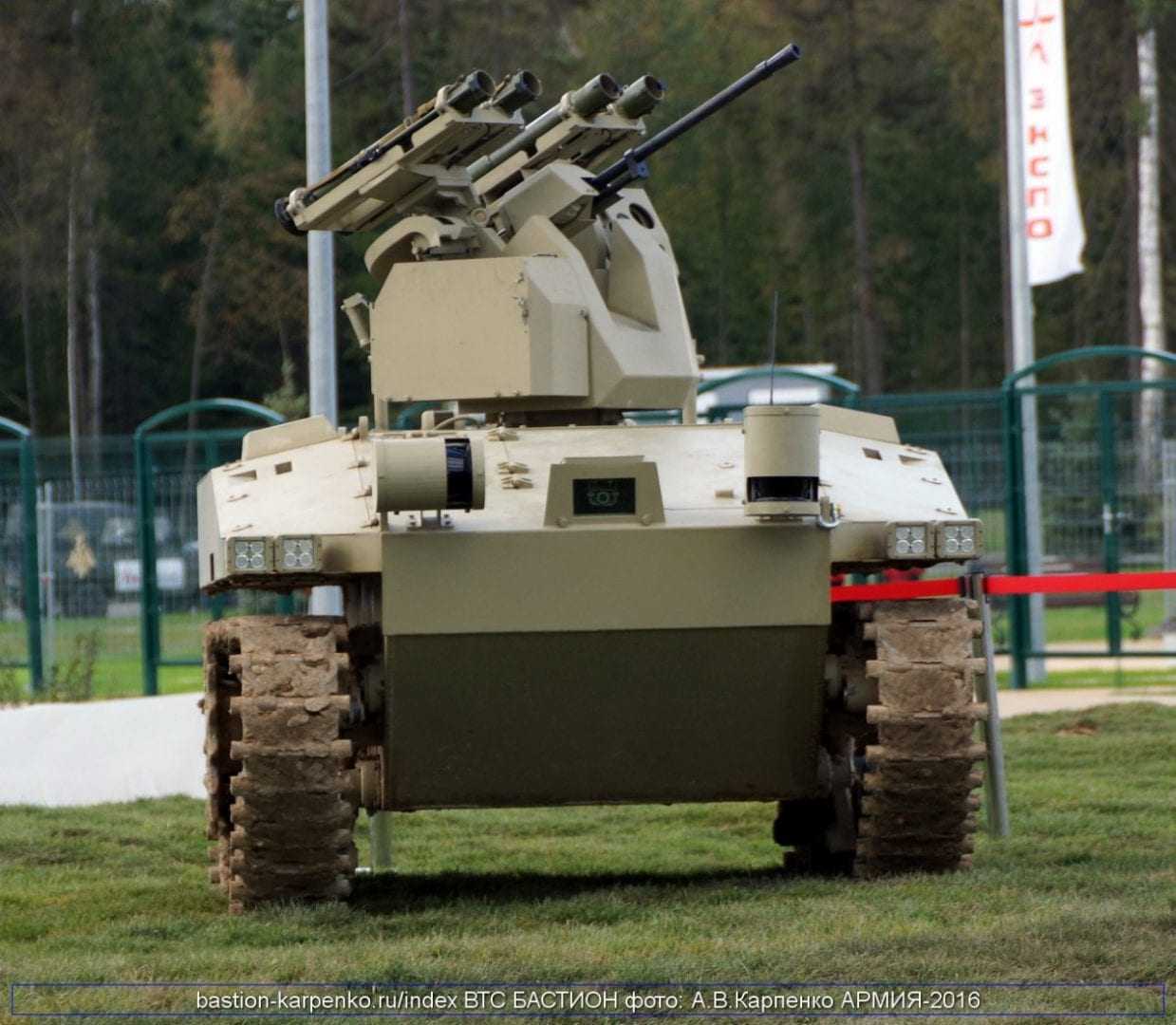 Russian Drone Tanks Gadgetfreak Not Just Tech