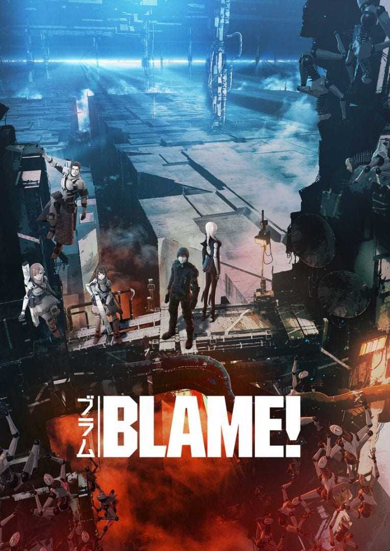 Blame! – Official Trailer