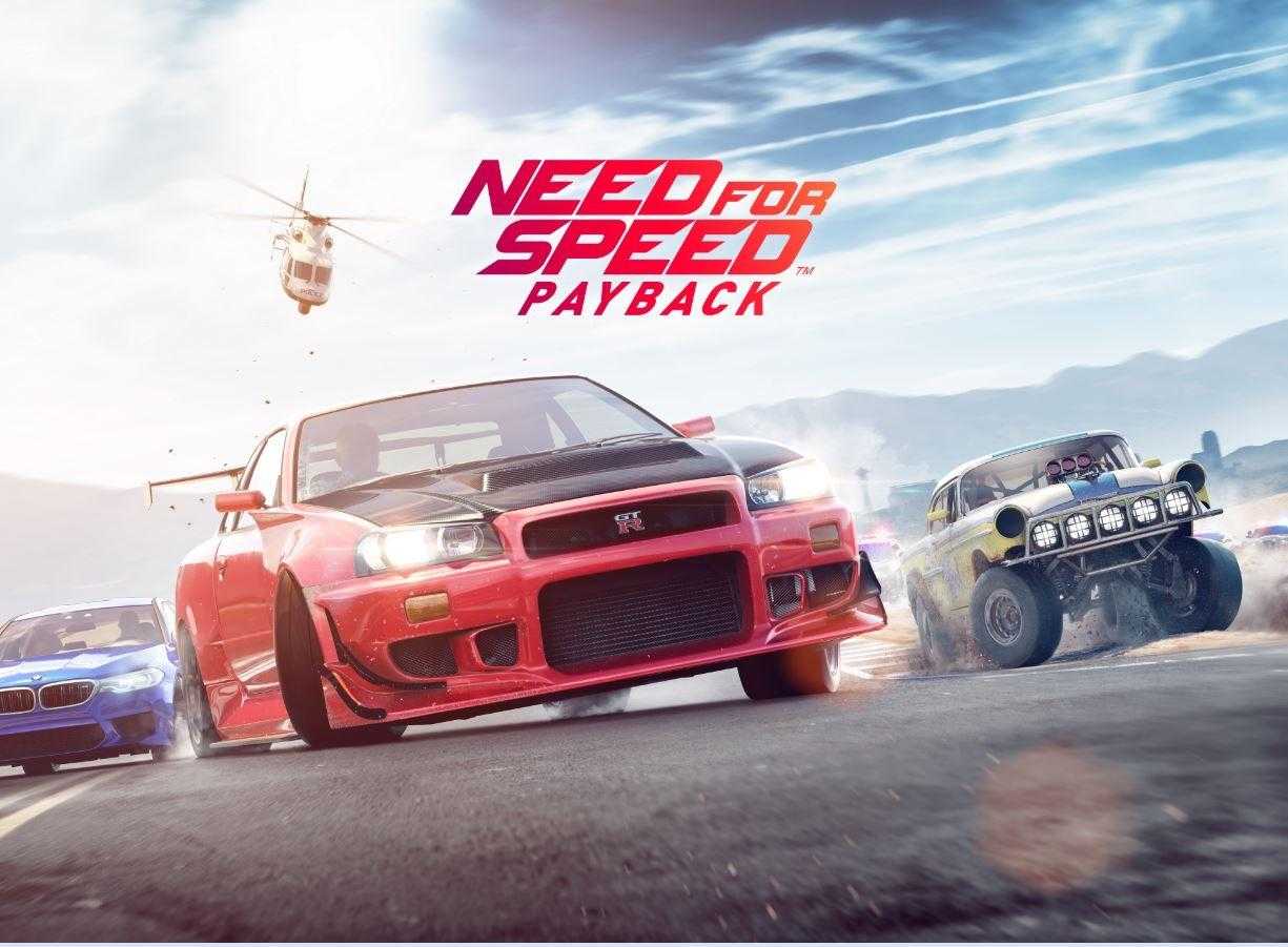 Need for Speed Payback – Official Reveal Trailer