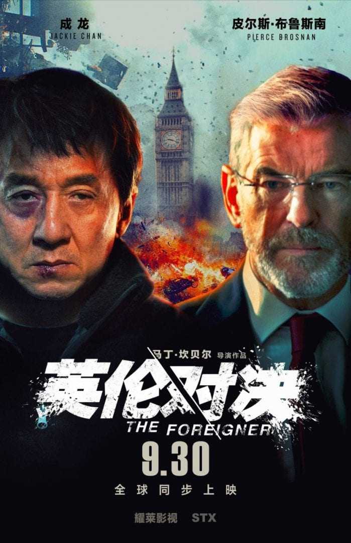 The Foreigner – Official Trailer