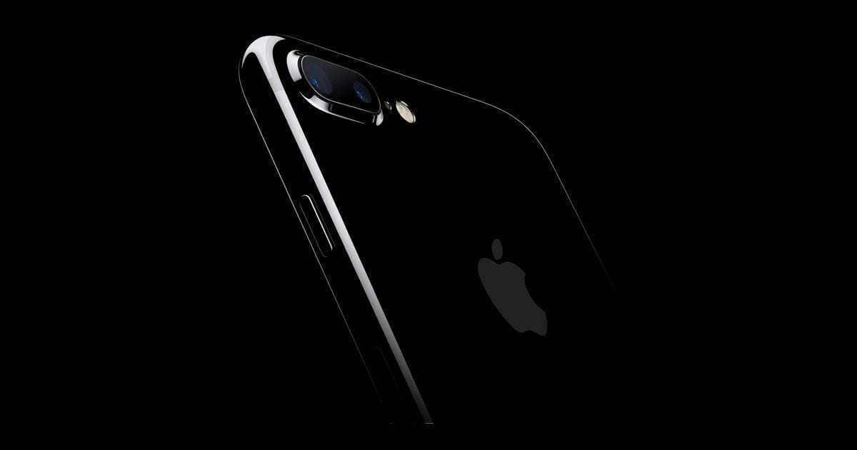 Αυτό είναι το iPhone 8