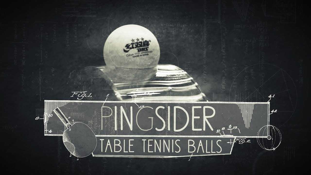 Πως κατασκευάζονται;