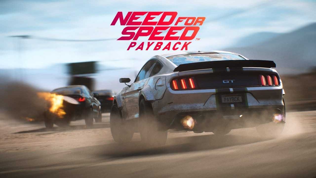 Need For Speed Payback – Official Customization Trailer