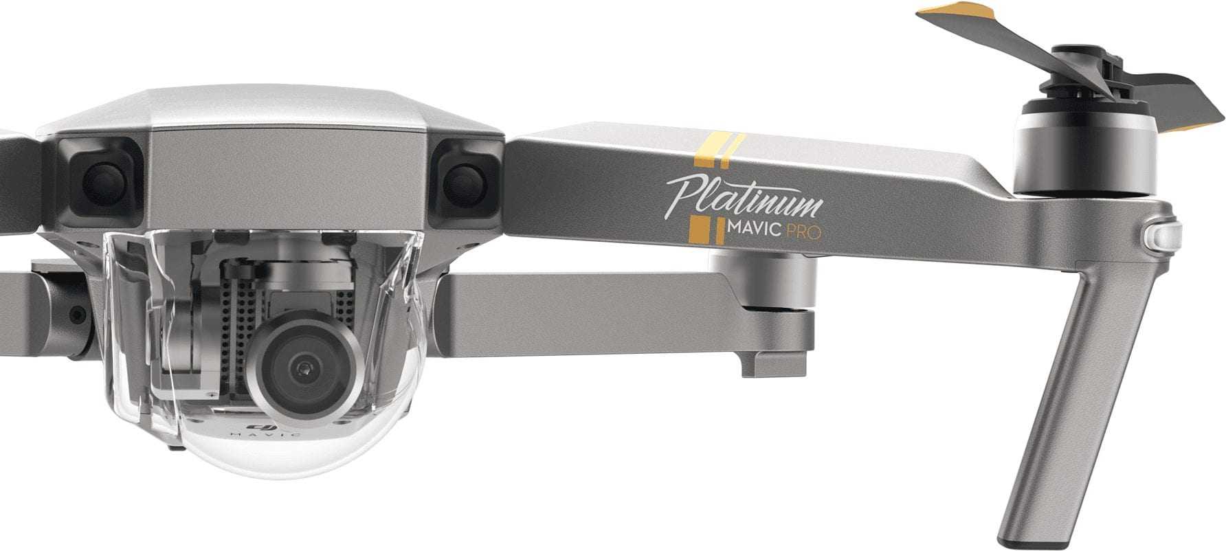 DJI Mavic Pro Platinum Drone