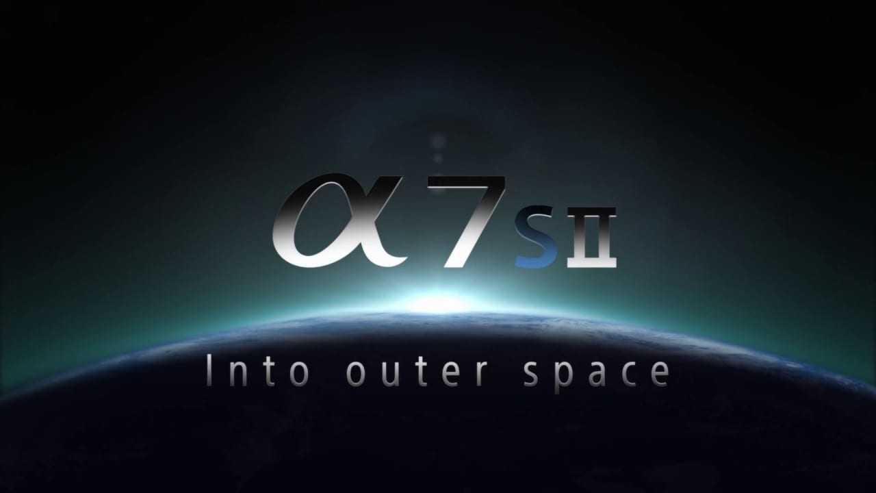 α7S II into Outer Space – Τυφώνας στο διάστημα