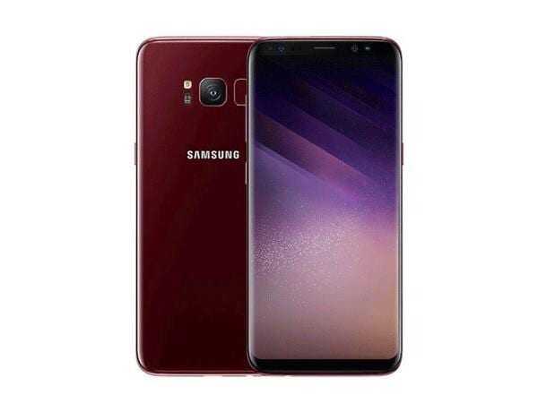 Samsung Galaxy S8 Maple Leaf