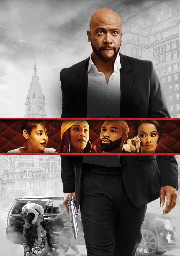 True to the Game – Trailer #1