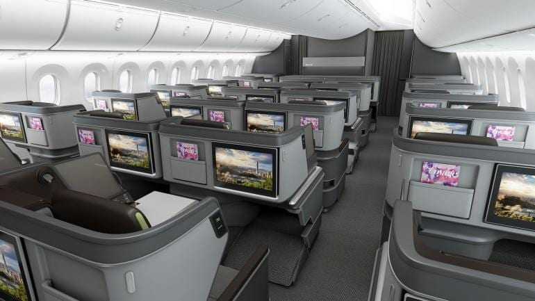 BMW Designworks Royal Laurel business-class cabin