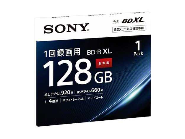 Η ώρα των Blu Ray XL με 128GB