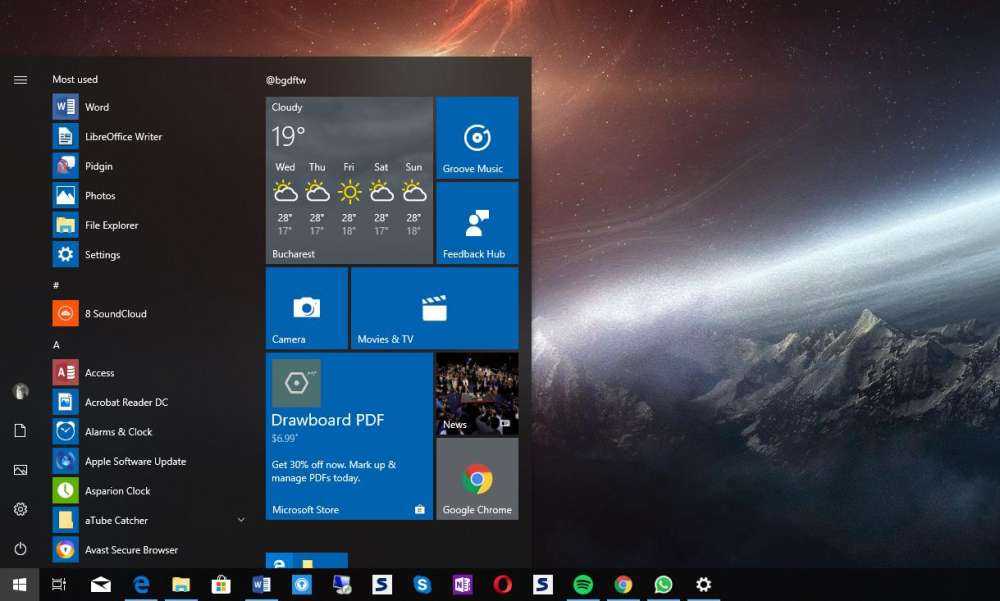 Τι συμβαίνει με το update των Windows 10;