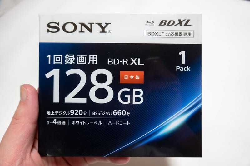 Οπτικό δισκάκι με 128GB