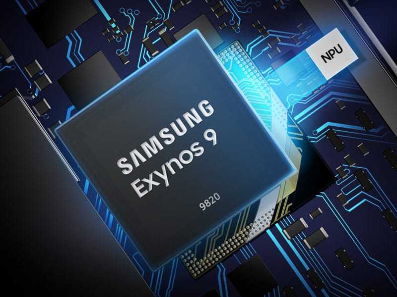 Samsung Exynos 9820