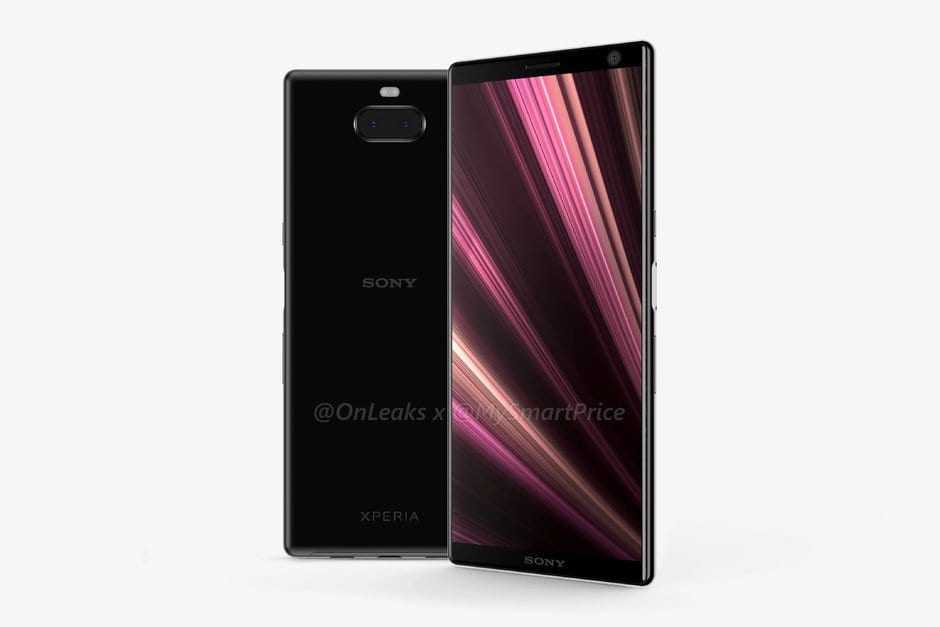 Νέο Sony Xperia XA3 Ultra