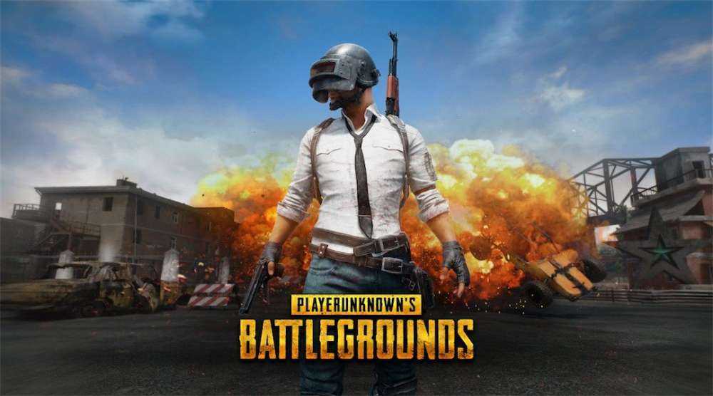 PlayerUnknown’s Battlegrounds – PlayStation®4
