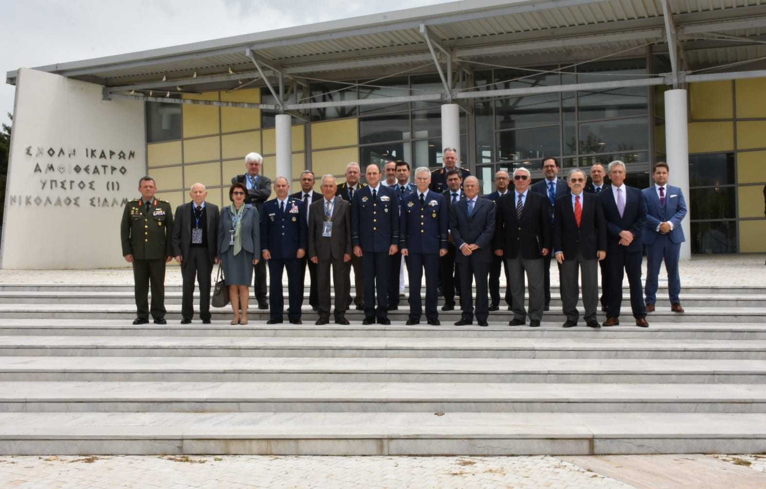7ο Συνέδριο Αεροπορικής Ισχύος