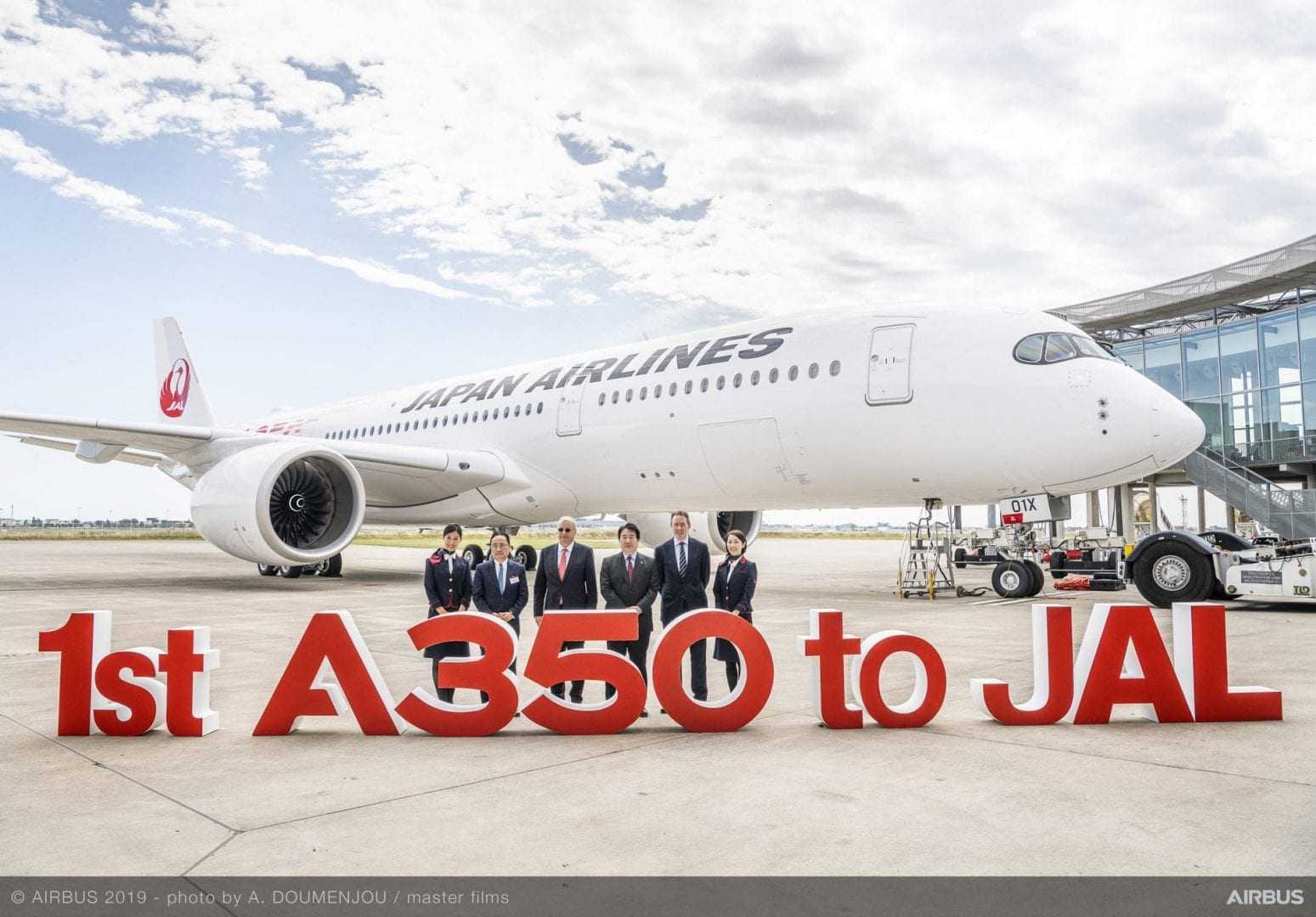 Πρώτο Airbus A350-900 για τη JAL