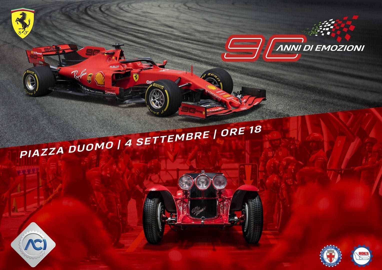 Ένα event με $1 δισεκατομμύριο Ferrari