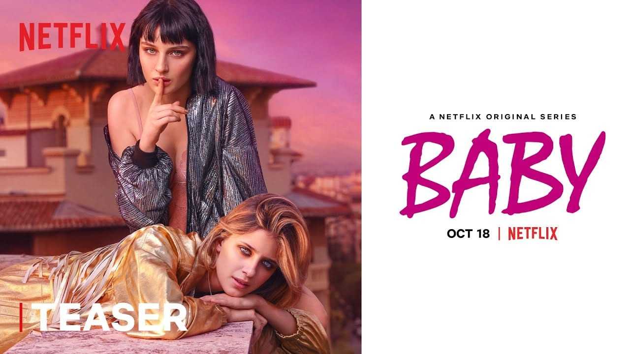 Baby S2 – Official Trailer