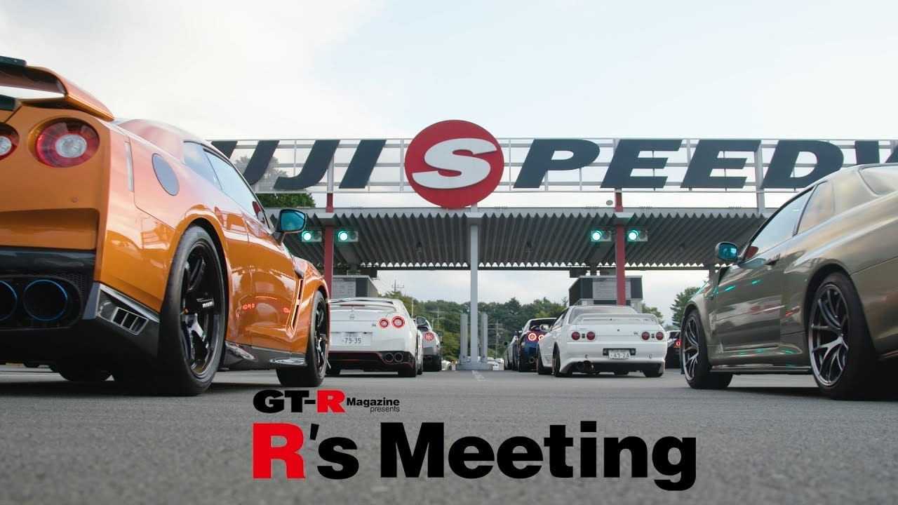 Nissan GT-R στο Fuji Speedway