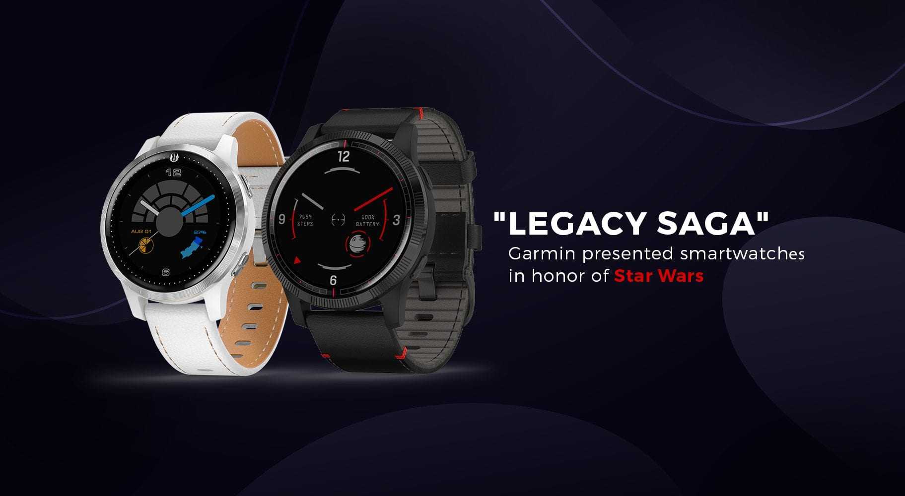 Garmin Legacy Saga Series Darth Vader Gadgetfreak Not Just Tech